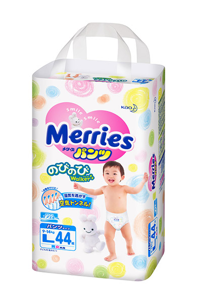 Трусики-подгузники для детей размер L 9-14 кг