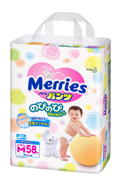 Трусики-подгузники для детей размер M 6-10 кг