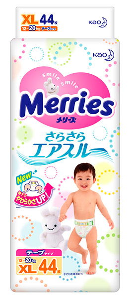 Подгузники для детей размер XL 12-20 кг