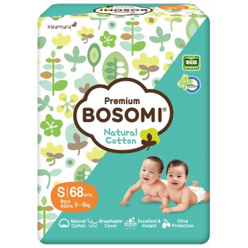 Подгузники Premium Размер S (5 - 8 кг)