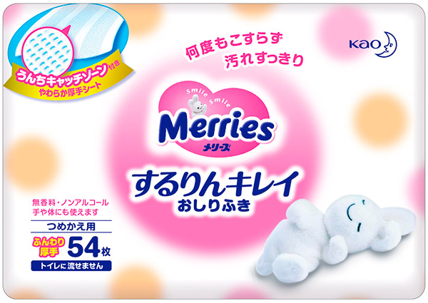 Детские влажные салфетки. Запасной блок