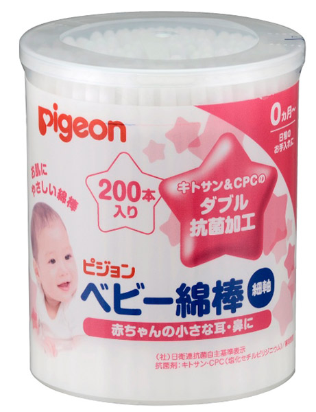 Палочки ватные тонкие