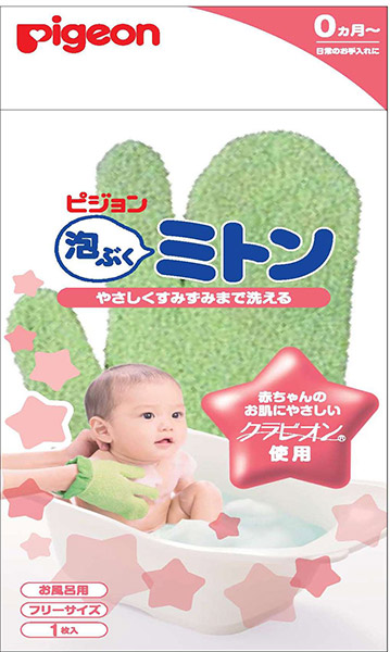 Рукавичка для купания малыша Pigeon, Япония