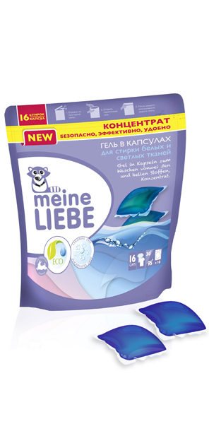 Гель в капсулах для стирки светлых и белых тканей
