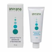 Зубная паста